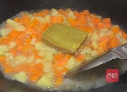 咖喱面的做法图解3