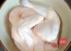 香辣口水鸡的做法图解1