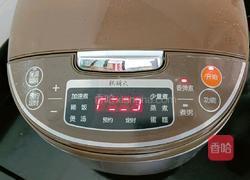 香辣口水鸡的做法图解9