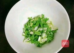 蒜末蒸南瓜的做法图解2