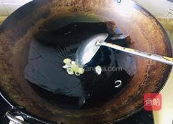 青椒西红柿炒茄子的做法图解1