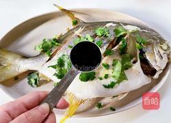 清蒸金鲳鱼的做法图解10