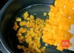 酸奶芒果冰粉的做法图解8
