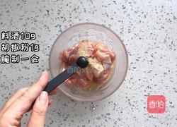 咖喱鸡肉意面的做法图解1