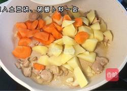 咖喱鸡肉意面的做法图解4
