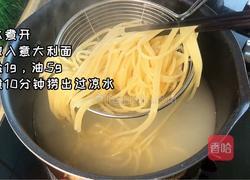 咖喱鸡肉意面的做法图解6