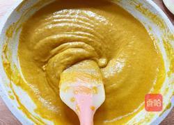 芒果冰淇淋的做法图解10