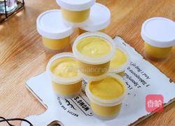 芒果冰淇淋的做法图解17