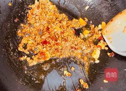 肉沫茄子的做法图解3