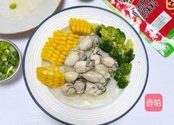 酸汤生蚝火锅的做法图解9