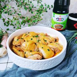 葱油蒸鸡腿的做法[图]