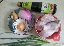 葱油蒸鸡腿的做法图解1