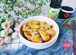 葱油蒸鸡腿的做法图解11