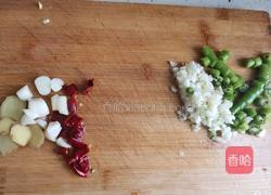 金汤酸菜鱼的做法图解2