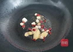 金汤酸菜鱼的做法图解5