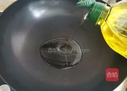 金汤酸菜鱼的做法图解4