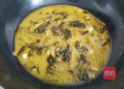 金汤酸菜鱼的做法图解8