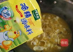 金汤酸菜鱼的做法图解9