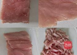 青椒肉丝和饭店一样好吃的做法图解1