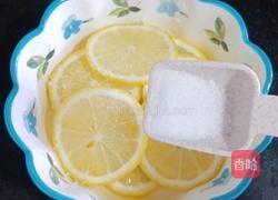 柠檬冰红茶的做法图解10