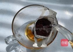 菠萝冰咖啡的做法图解2