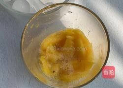 菠萝冰咖啡的做法图解7