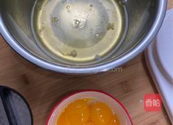 肉松小方贝的做法图解1