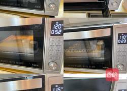 肉松小方贝的做法图解13