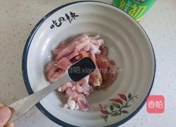 青椒肉丝凉拌面的做法图解3