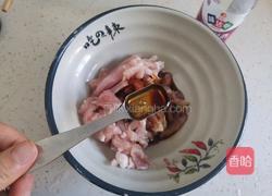 青椒肉丝凉拌面的做法图解5