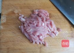 雪菜肉丝面的做法图解2