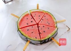 西瓜雪糕的做法图解10