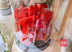 西瓜柠檬茶的做法图解5