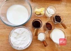 巧克力冰淇淋大福的做法图解1
