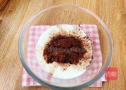 巧克力冰淇淋大福的做法图解2