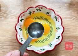 韩式鸡蛋酱拌饭的做法图解3