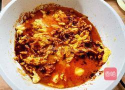 韩式鸡蛋酱拌饭的做法图解7