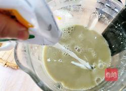 绿豆沙牛乳的做法图解6