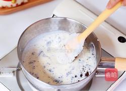 脆皮奥利奥雪糕的做法图解5