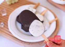 脆皮奥利奥雪糕的做法图解12