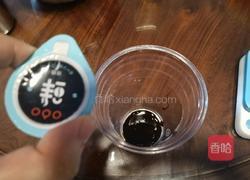 咖啡椰椰的做法图解2