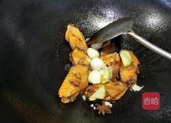 可乐鸡翅的做法图解9