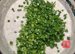 自制蓬松劲道韭菜饼的做法图解6