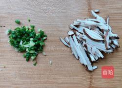 海带豆腐汤的做法图解4