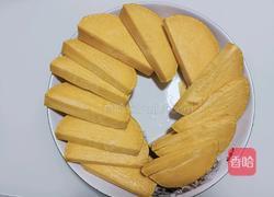 百合南瓜的做法图解3