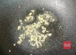 藕丁炒火腿的做法图解8