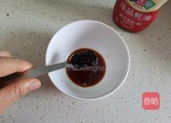 蒜蓉粉丝蒸娃娃菜的做法图解6