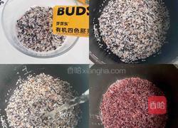 爆浆饭团的做法图解1