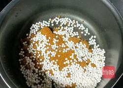 珍珠奶茶的做法图解2