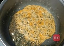 珍珠奶茶的做法图解7